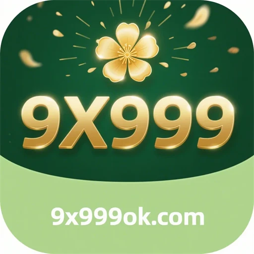 9X999 logo